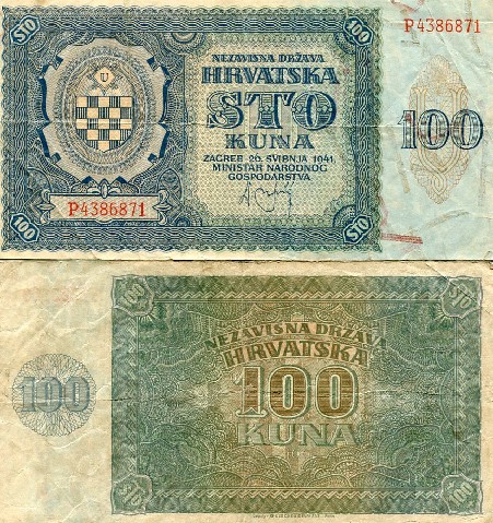 Croatia 100 Kuna 1941 P 2 VF
