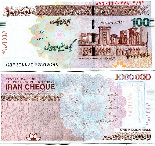 iran 1000000 rials cheque 2008 unc rare | ebay