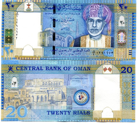 Axis bank forex rates oman rial