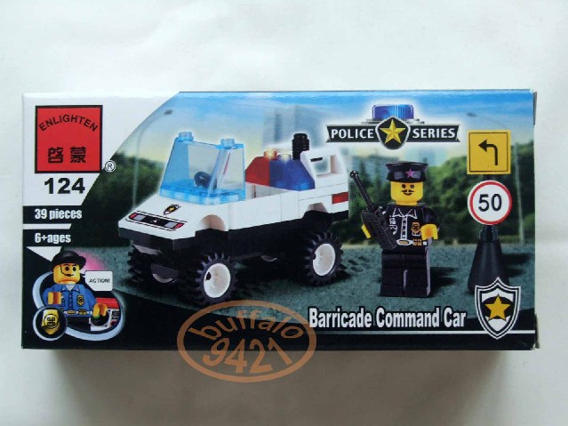 Toy+Swat+Trucks Toy Swat Trucks http://www.ioffer.com/i/block-brick-building-police ...