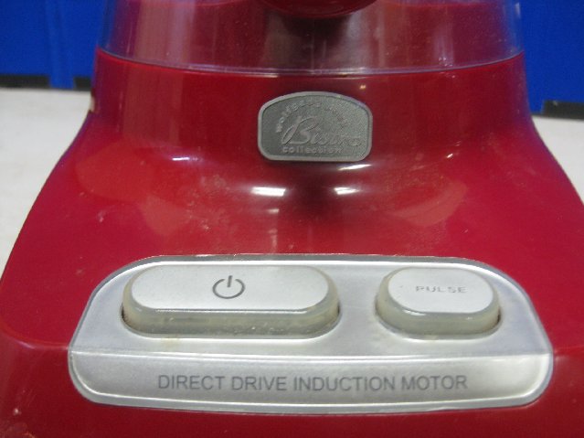 Wolfgang Puck Bistro Food Processor BFPR0007 | eBay