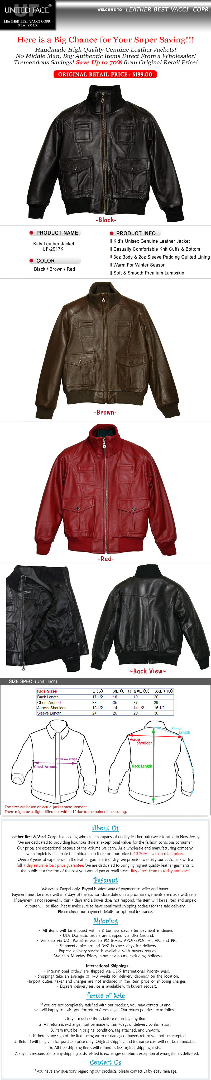 boys leather coat