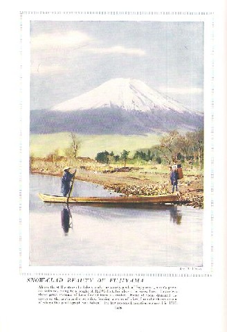 JAPAN BEATIFUL WATERFALL HOKUSAI ART FUJIYANA JAPANESE VOLCANO LAKE